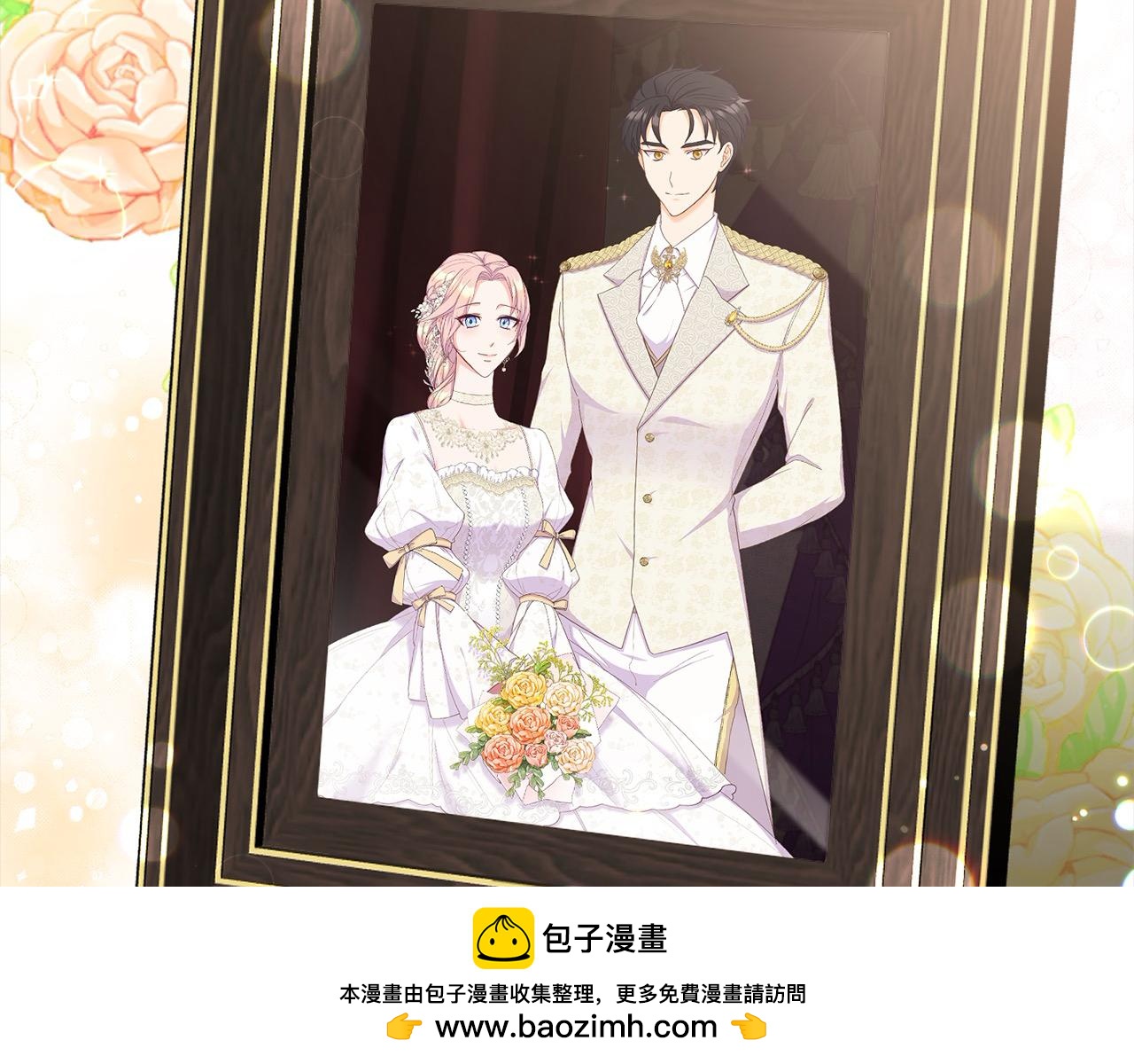 《穿越者们，如何搞定黑化父皇？》第31话 甘愿煺位 第50页