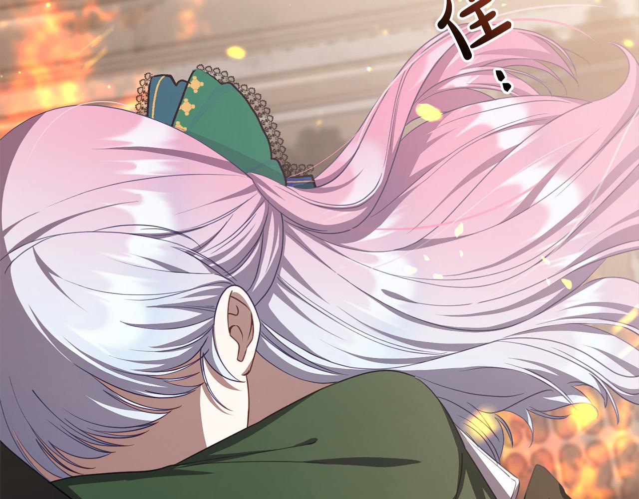 《穿越者们，如何搞定黑化父皇？》第31话 甘愿煺位 第6页