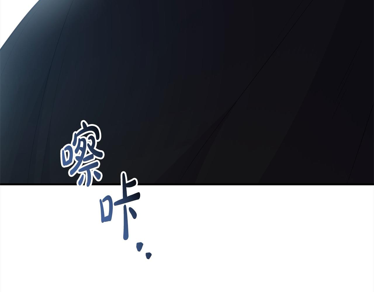 《穿越者们，如何搞定黑化父皇？》第29话 皇帝找我？ 第16页