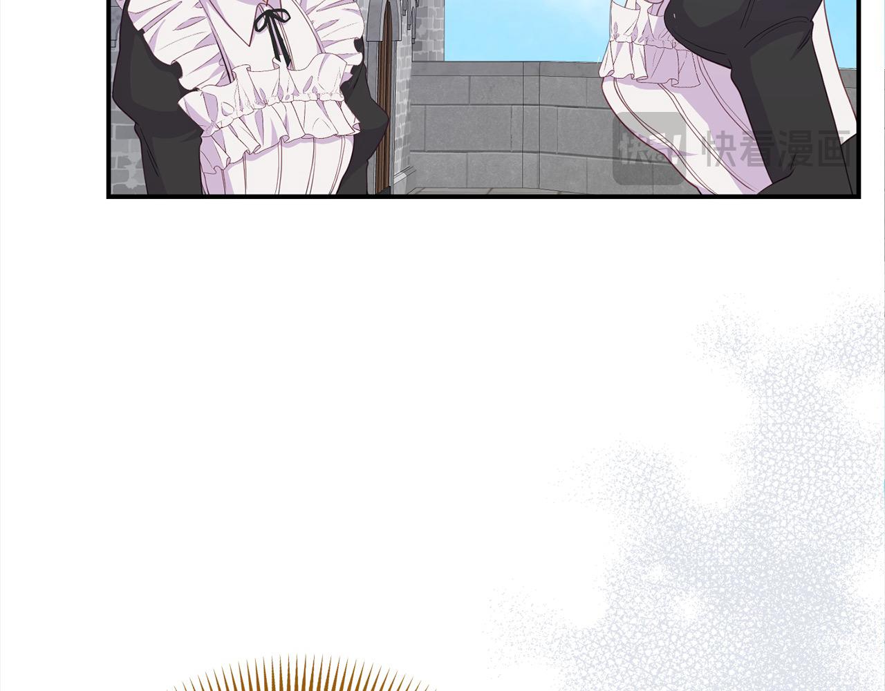 《穿越者们，如何搞定黑化父皇？》第29话 皇帝找我？ 第25页