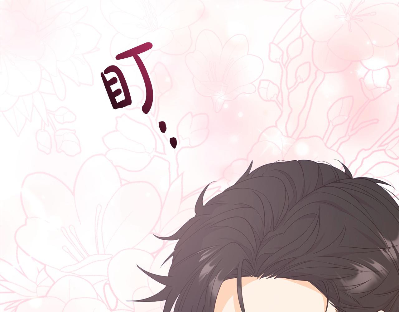 《穿越者们，如何搞定黑化父皇？》第29话 皇帝找我？ 第47页
