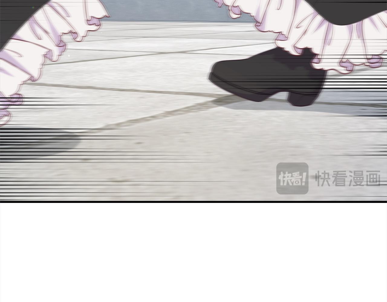《穿越者们，如何搞定黑化父皇？》第29话 皇帝找我？ 第5页