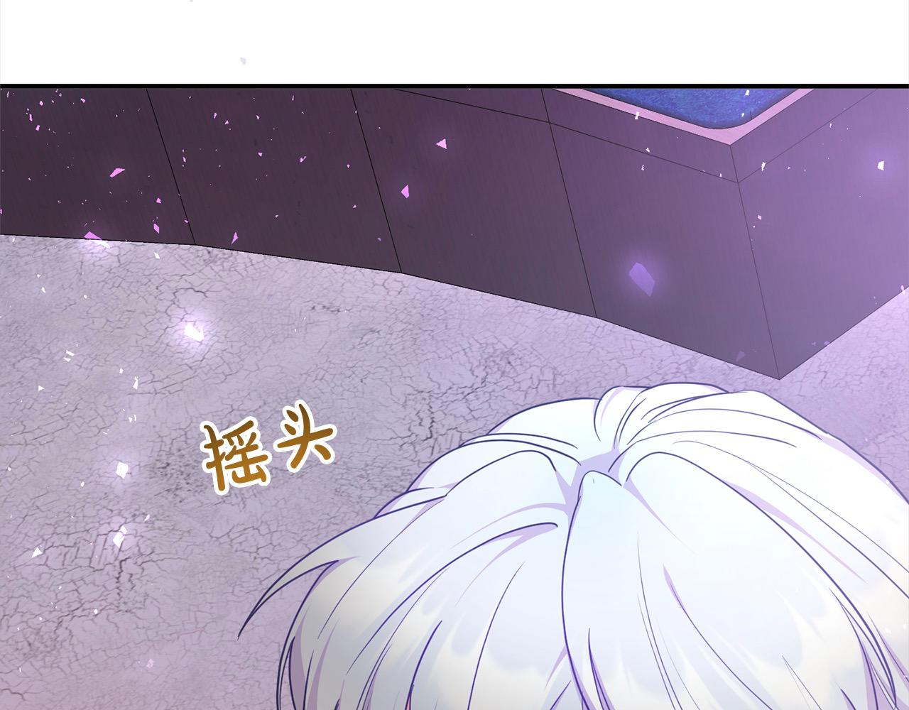 《穿越者们，如何搞定黑化父皇？》第32话 皇帝又要走？ 第17页