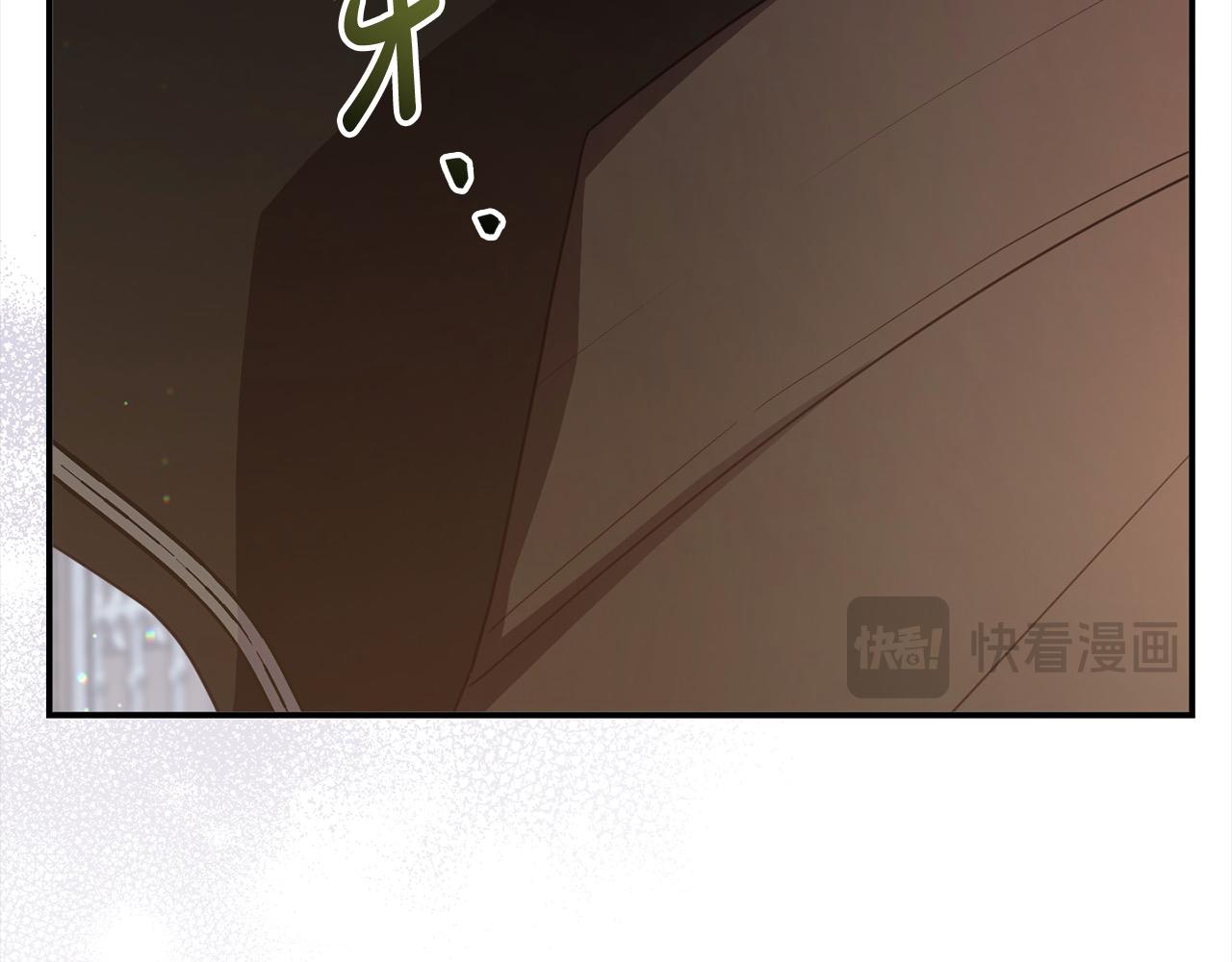 《穿越者们，如何搞定黑化父皇？》第32话 皇帝又要走？ 第22页