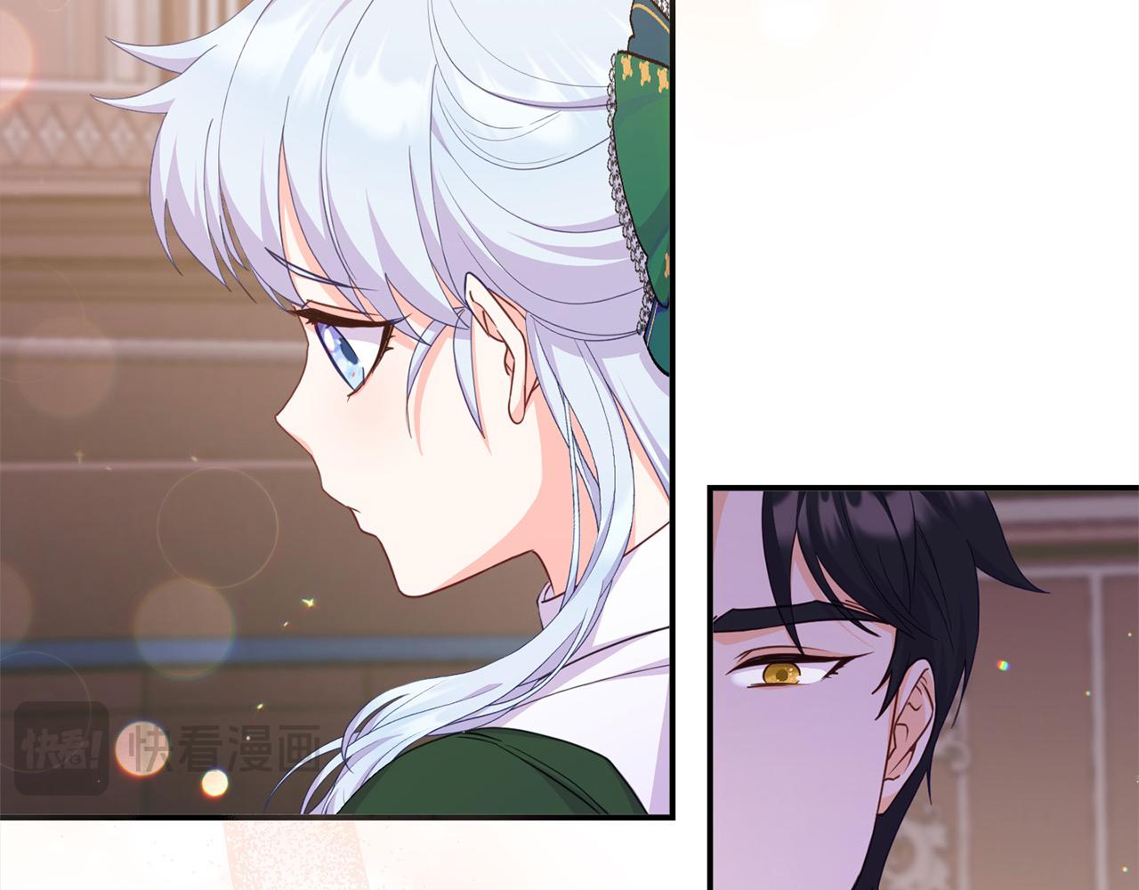 《穿越者们，如何搞定黑化父皇？》第32话 皇帝又要走？ 第45页