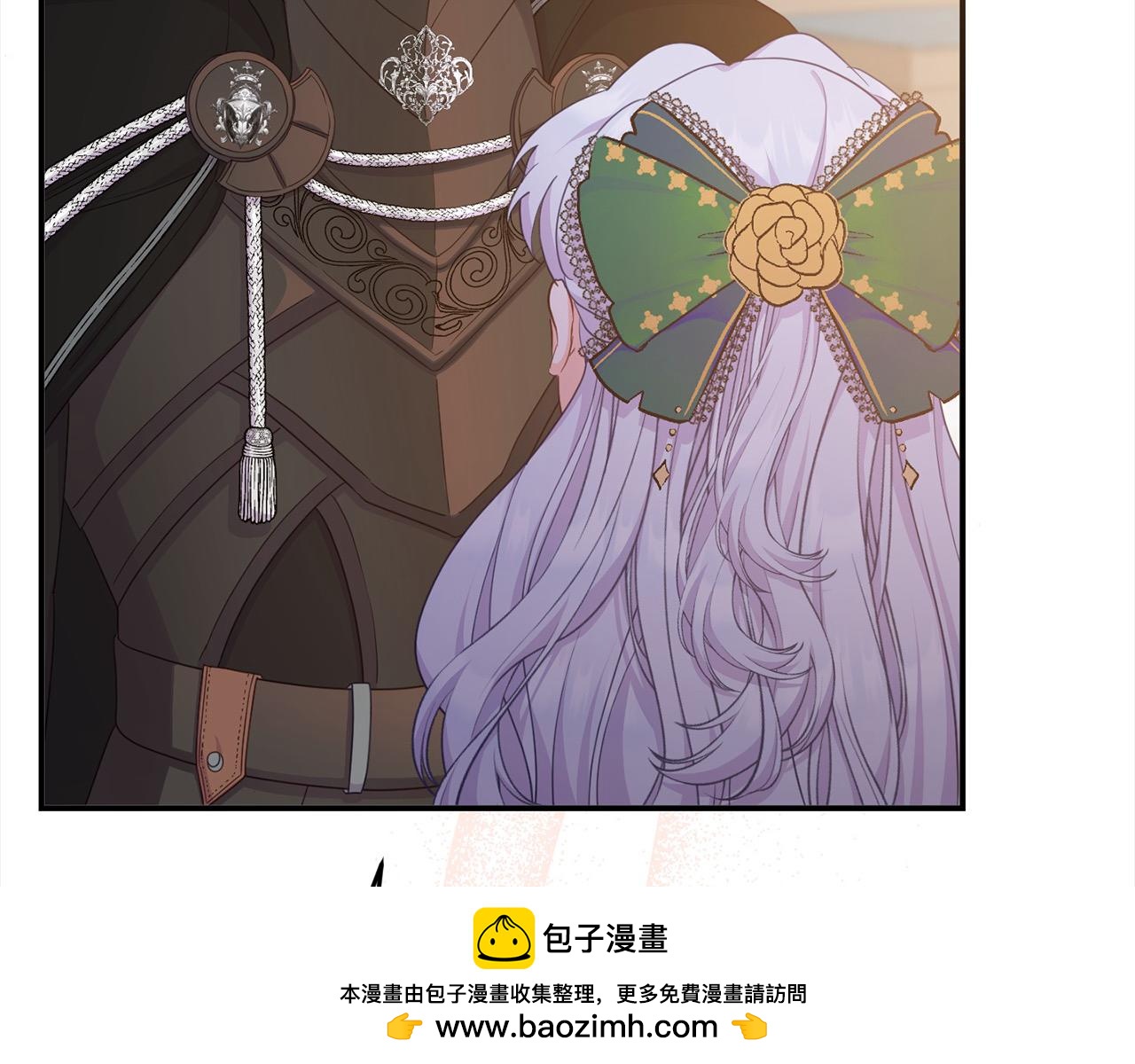 《穿越者们，如何搞定黑化父皇？》第32话 皇帝又要走？ 第50页