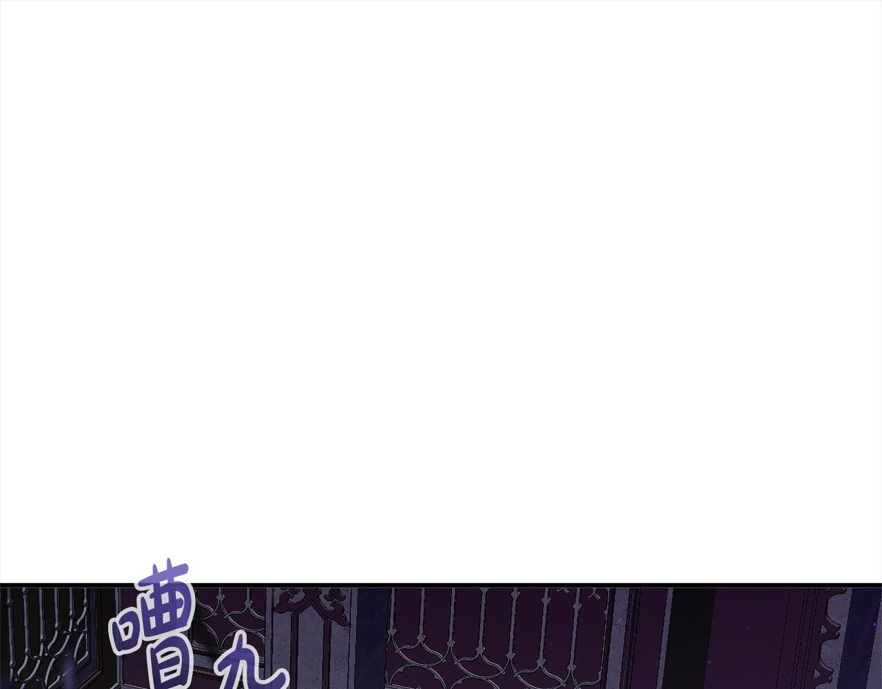 《穿越者们，如何搞定黑化父皇？》第32话 皇帝又要走？ 第5页