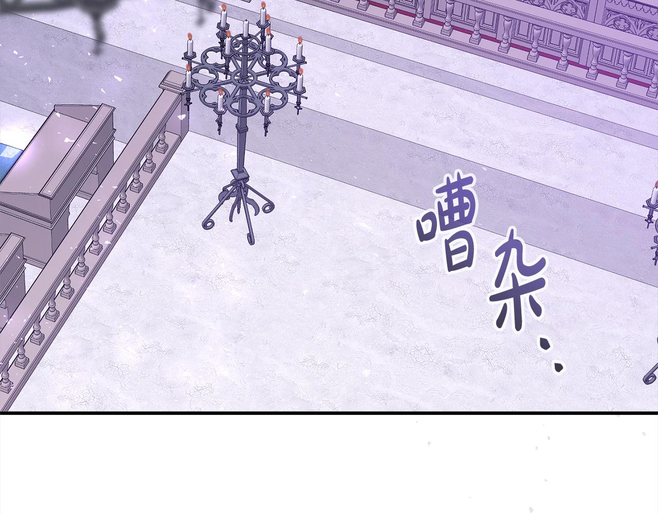 《穿越者们，如何搞定黑化父皇？》第32话 皇帝又要走？ 第7页