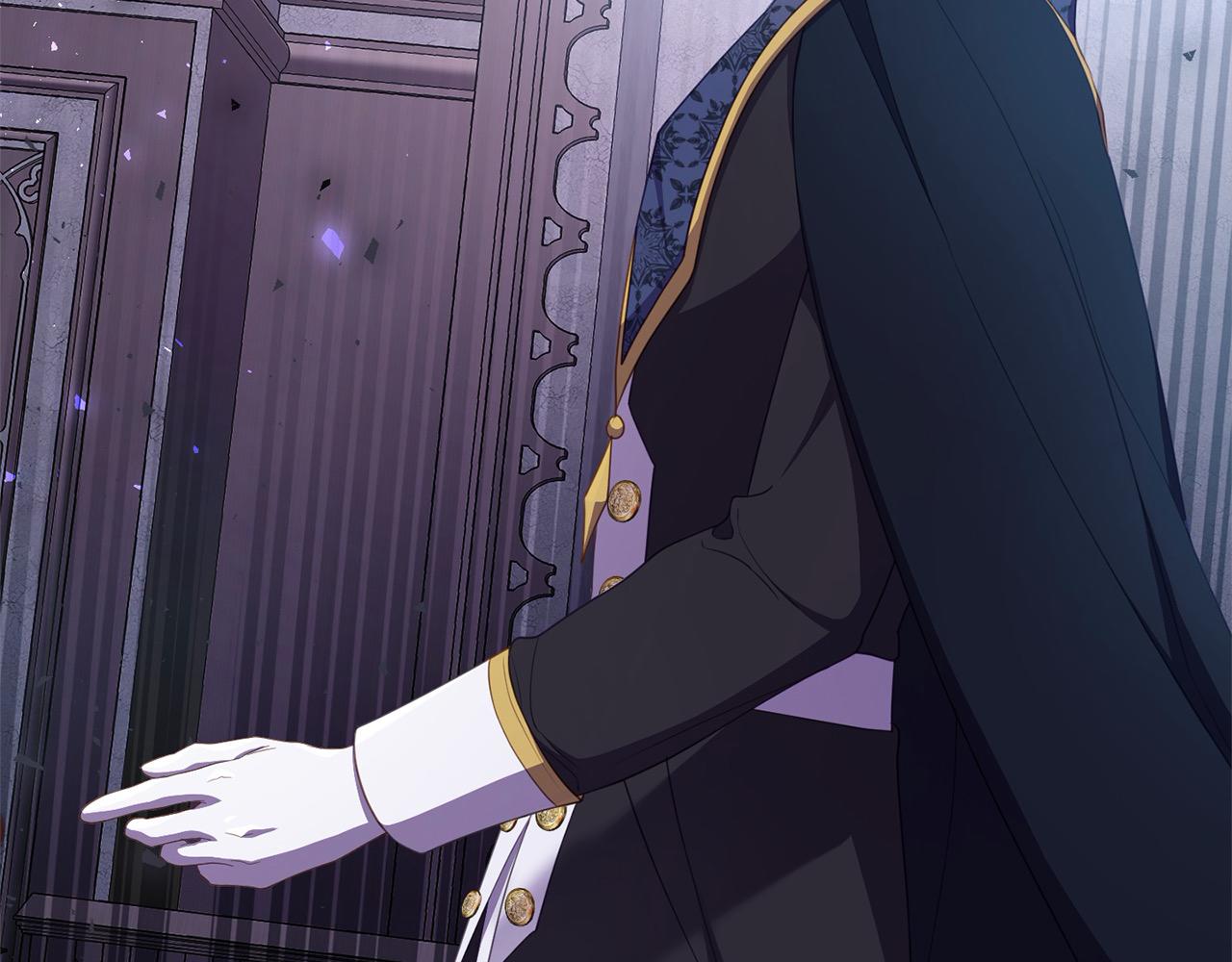 《穿越者们，如何搞定黑化父皇？》第30话 暴君发怒 第21页