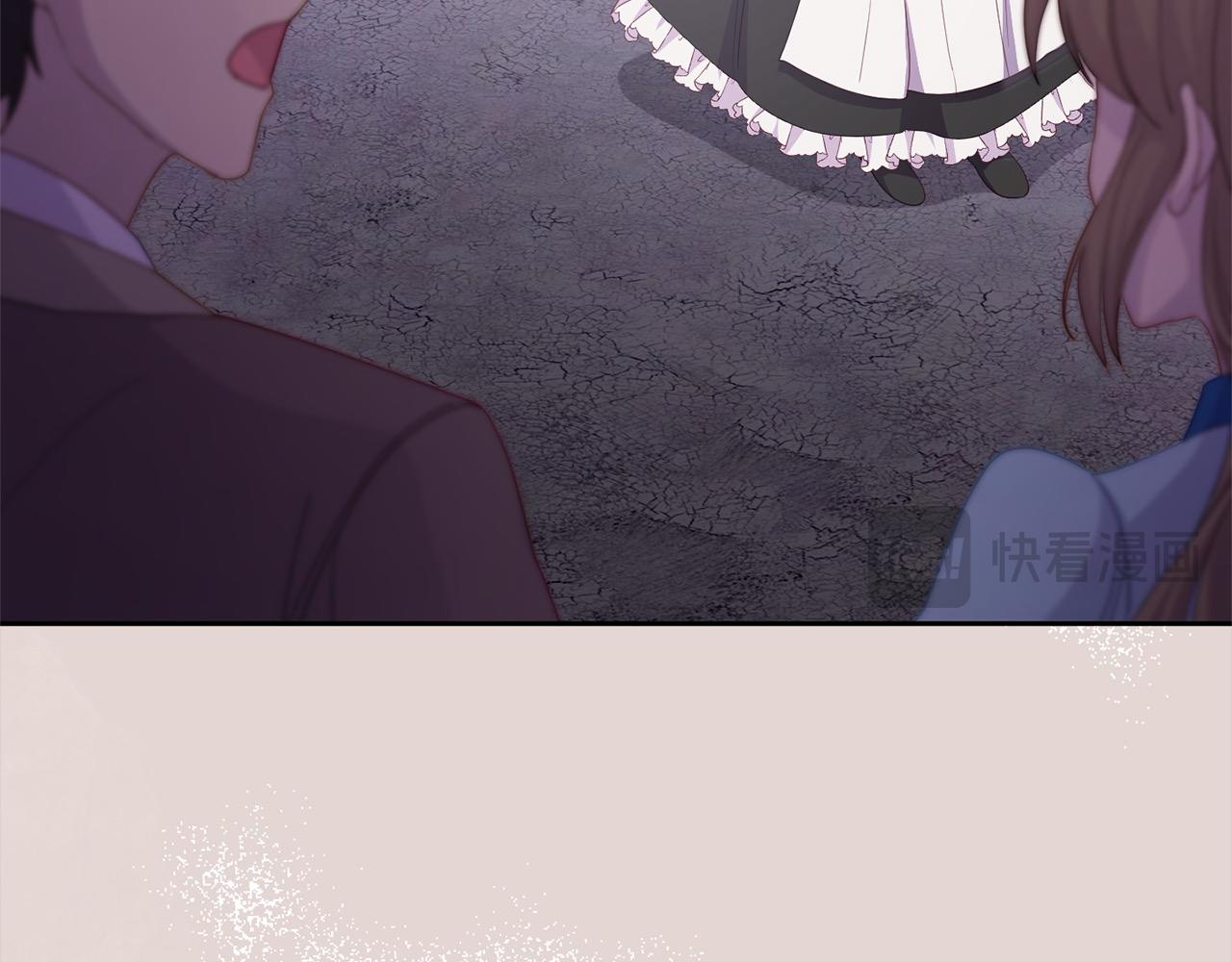 《穿越者们，如何搞定黑化父皇？》第30话 暴君发怒 第29页