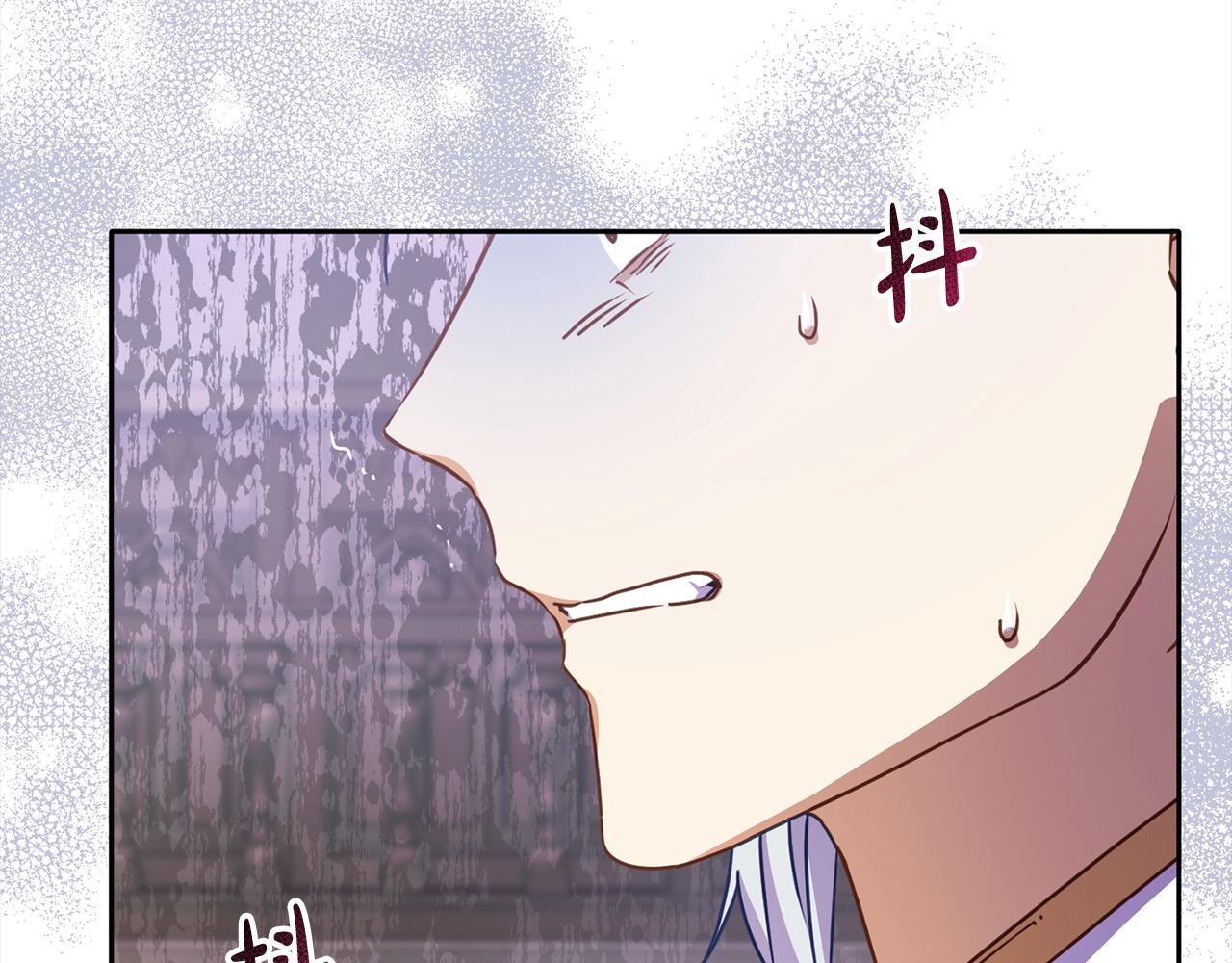 《穿越者们，如何搞定黑化父皇？》第30话 暴君发怒 第45页
