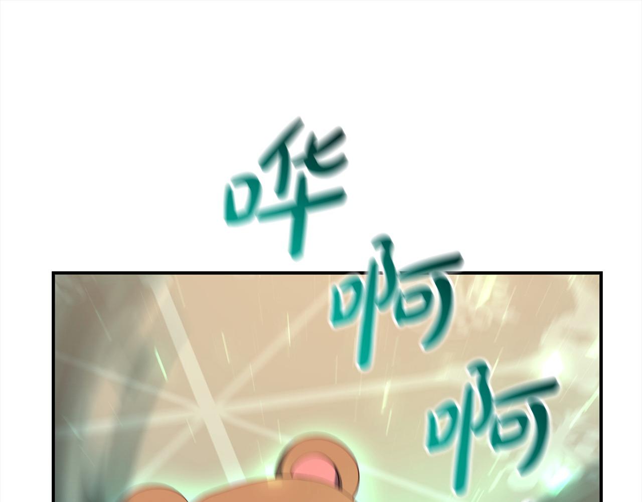 《穿越者们，如何搞定黑化父皇？》第36话 皇妃现身 第42页