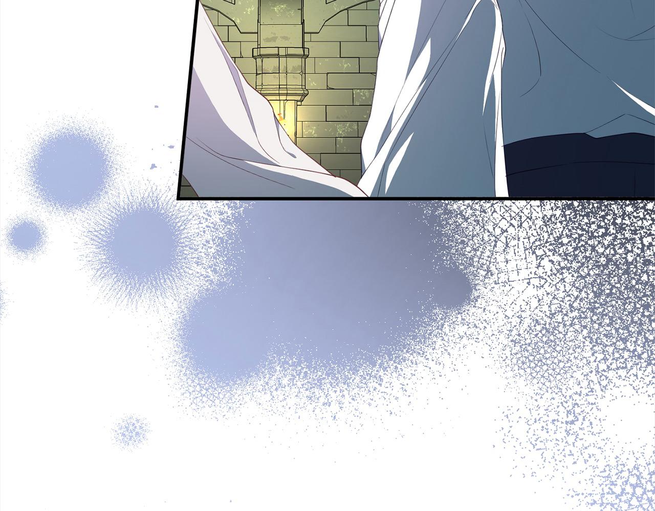 《穿越者们，如何搞定黑化父皇？》第34话 强行觉醒能力 第16页