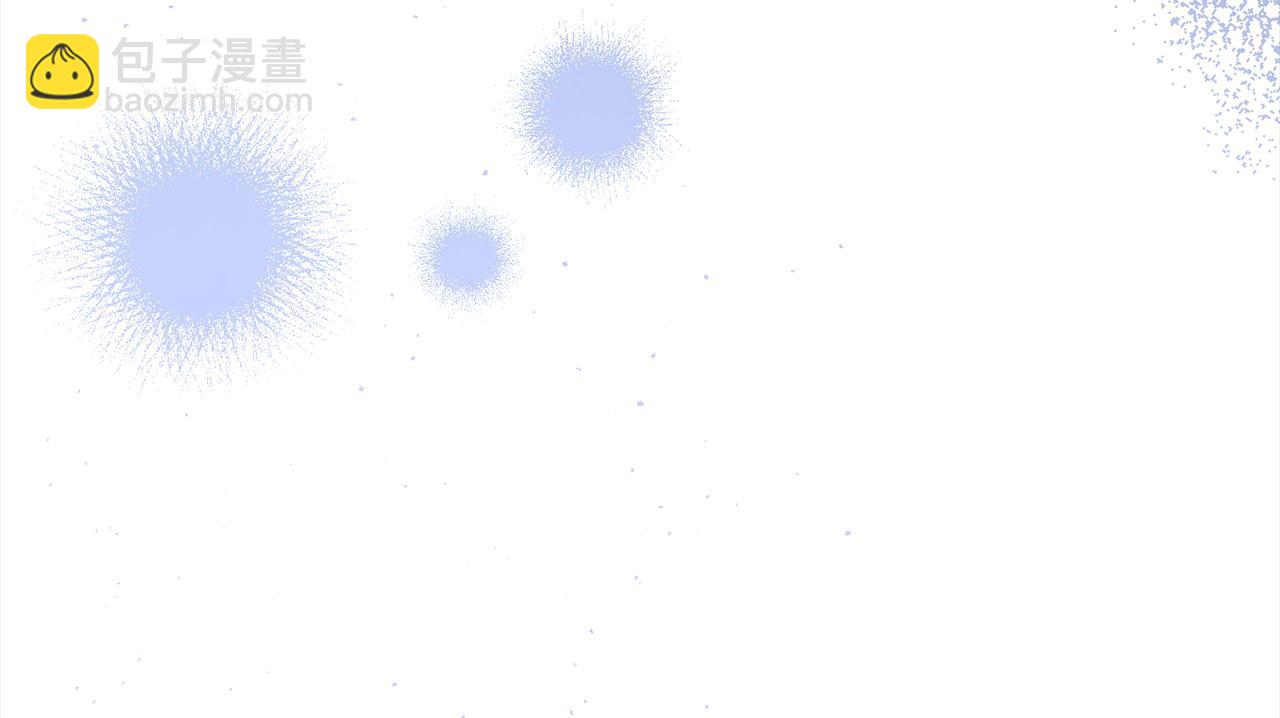 《穿越者们，如何搞定黑化父皇？》第34话 强行觉醒能力 第17页