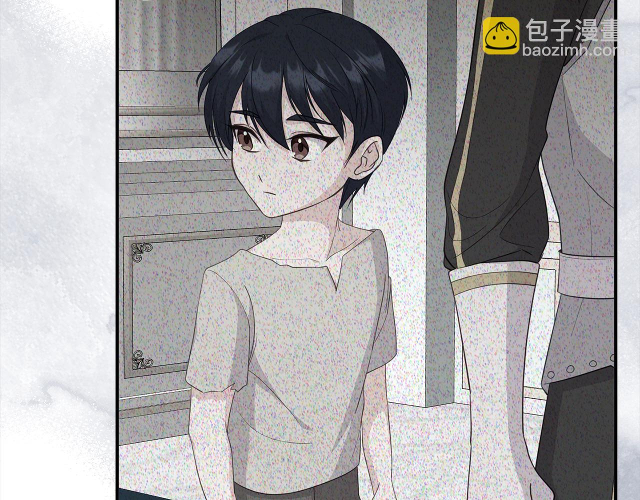 《穿越者们，如何搞定黑化父皇？》第34话 强行觉醒能力 第30页