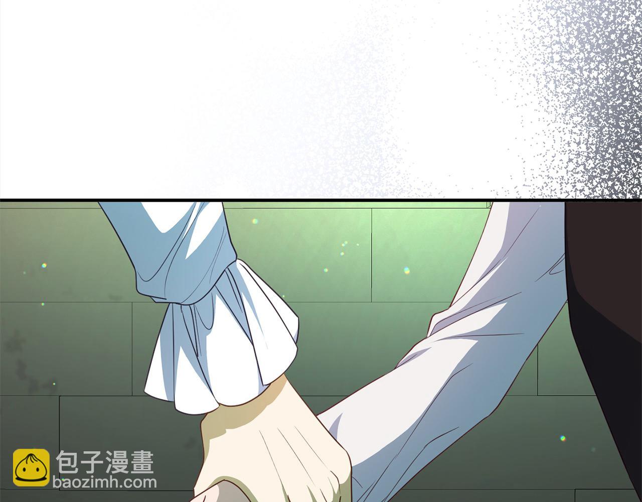 《穿越者们，如何搞定黑化父皇？》第34话 强行觉醒能力 第9页