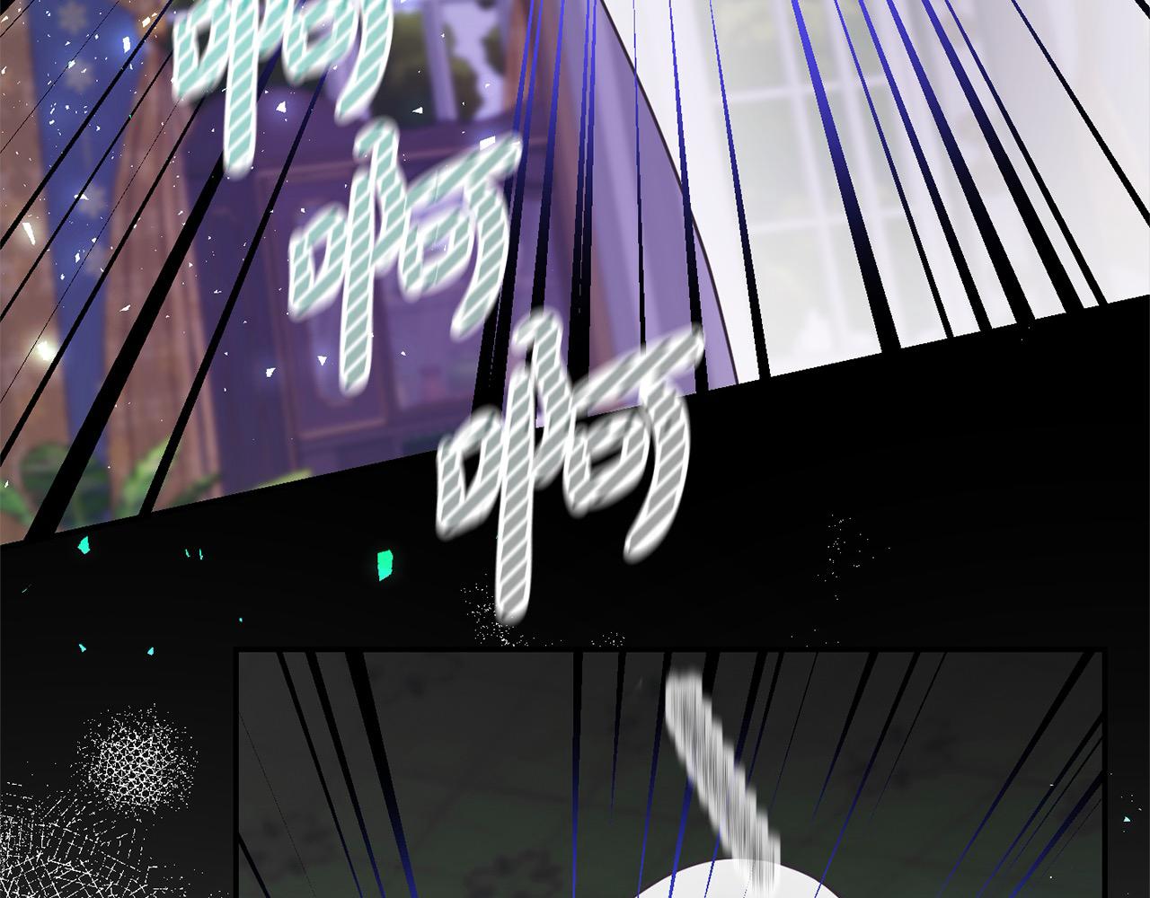 《穿越者们，如何搞定黑化父皇？》第35话 能跟幽灵对话 第33页