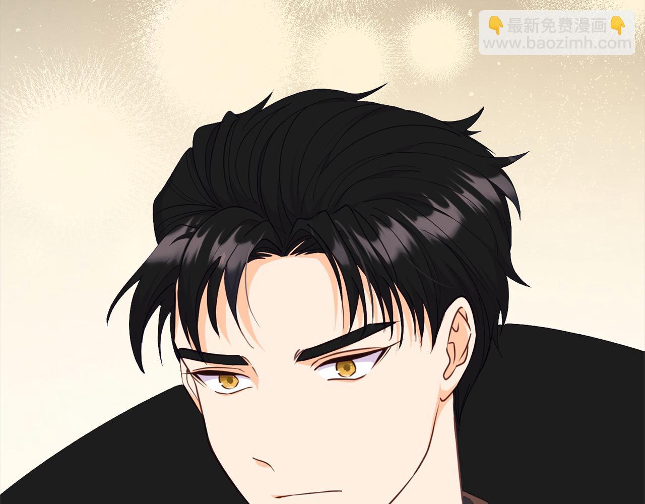 《穿越者们，如何搞定黑化父皇？》第33话 公主的秘密 第11页