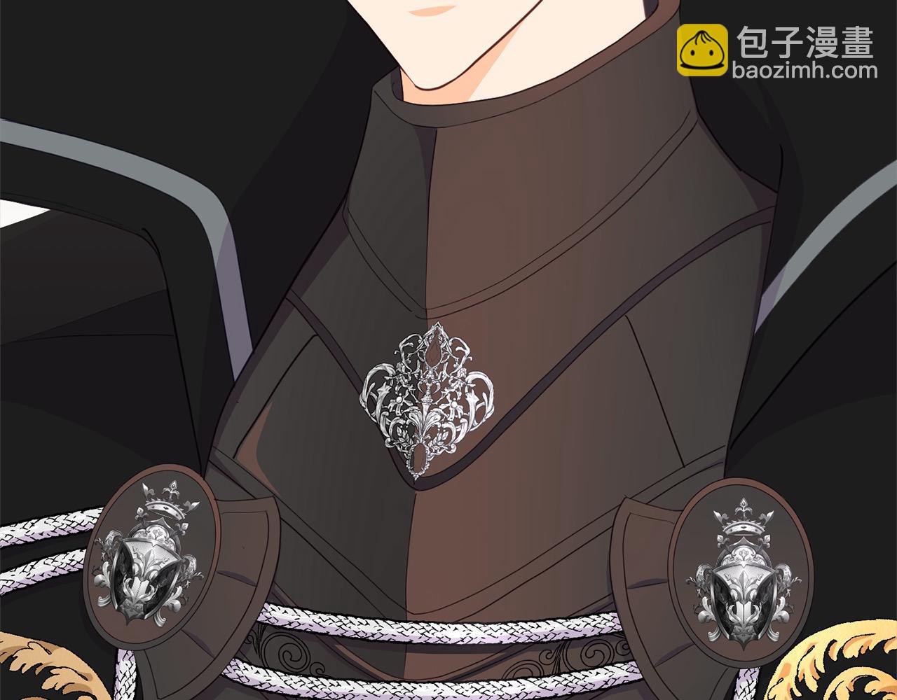 《穿越者们，如何搞定黑化父皇？》第33话 公主的秘密 第12页