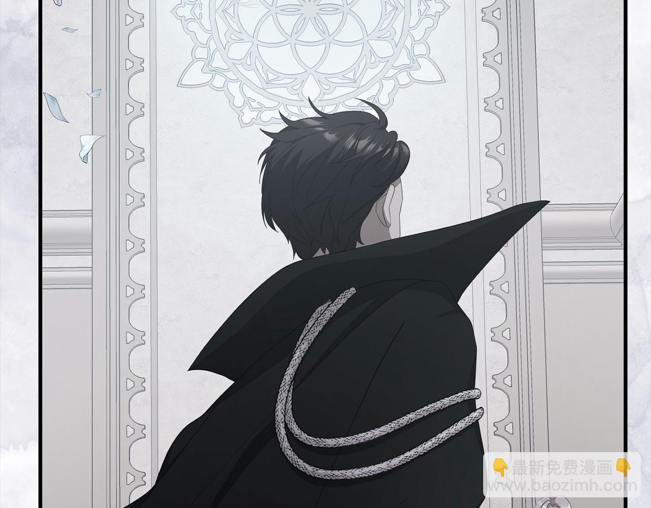 《穿越者们，如何搞定黑化父皇？》第33话 公主的秘密 第15页