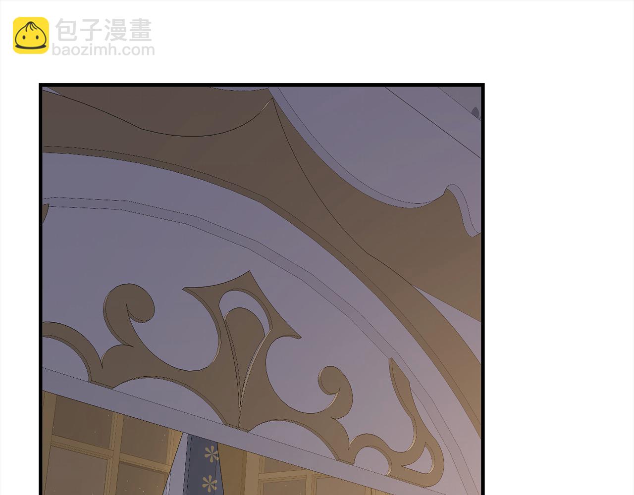 《穿越者们，如何搞定黑化父皇？》第33话 公主的秘密 第5页