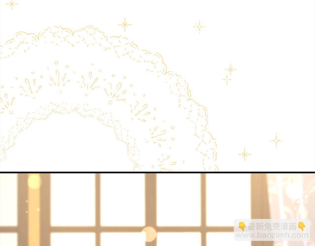 《穿越者们，如何搞定黑化父皇？》第39话 父女齐心！ 第18页