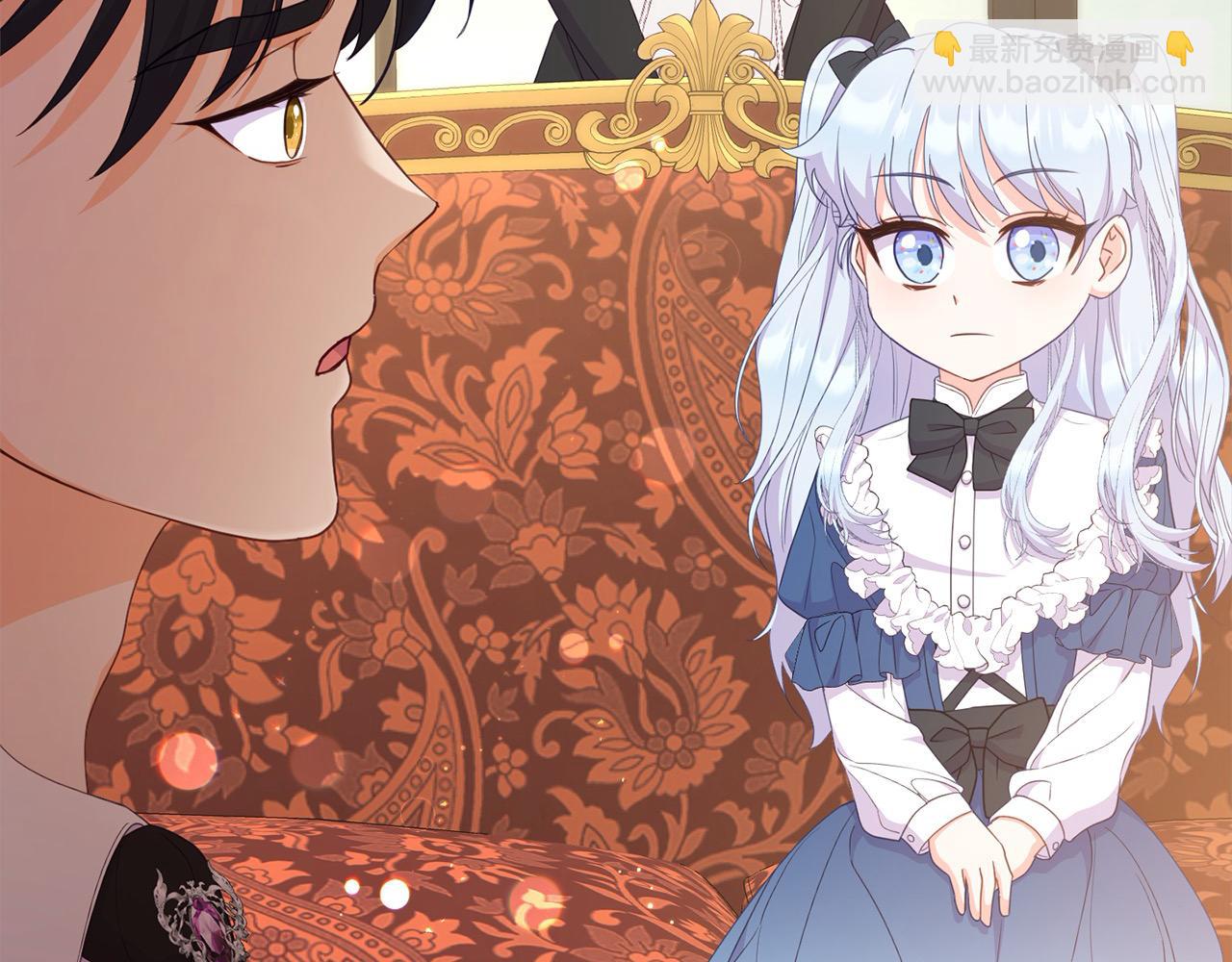《穿越者们，如何搞定黑化父皇？》第39话 父女齐心！ 第20页