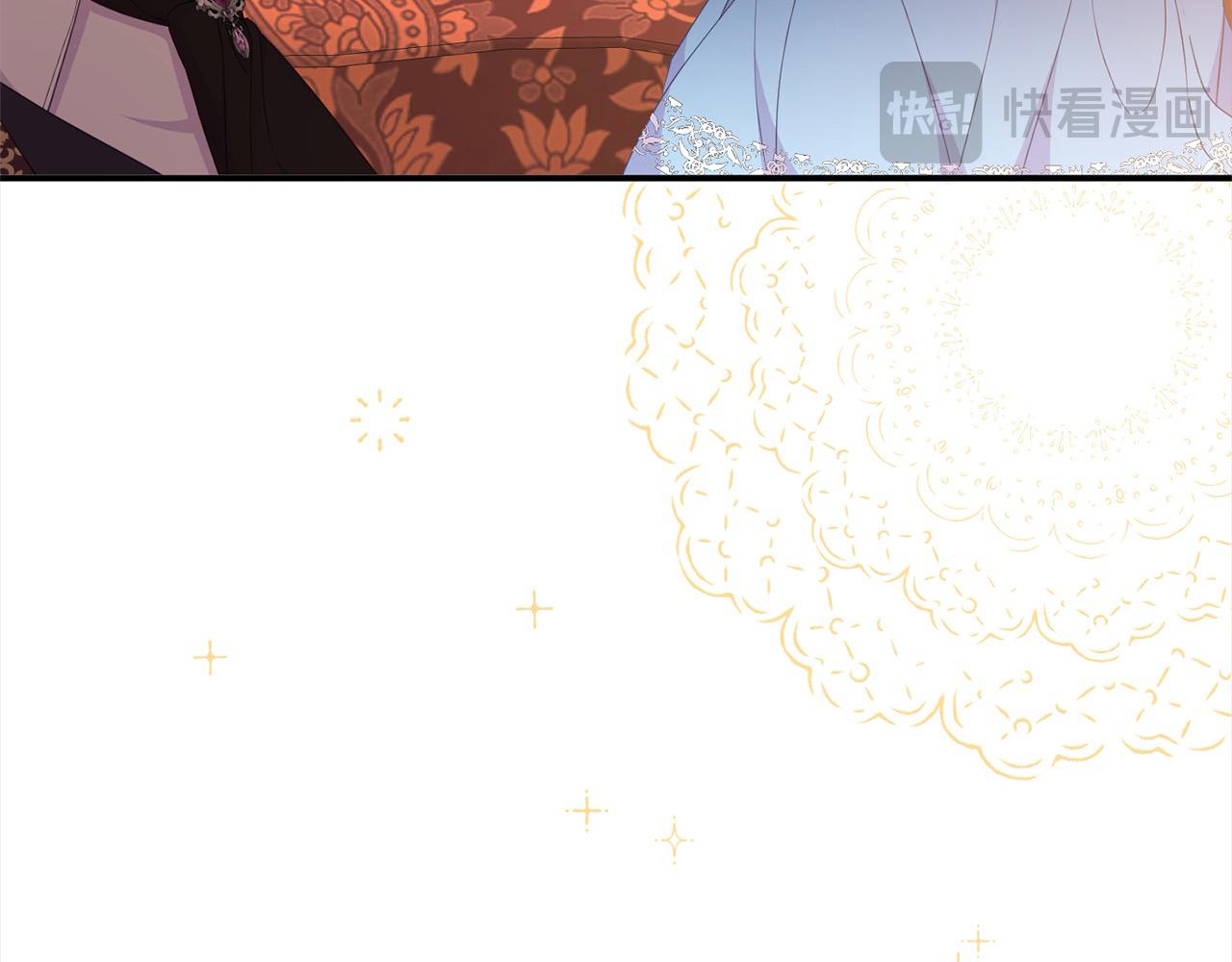 《穿越者们，如何搞定黑化父皇？》第39话 父女齐心！ 第21页