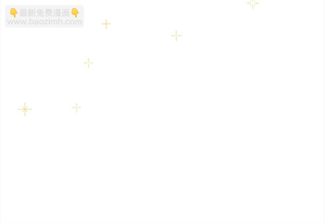 《穿越者们，如何搞定黑化父皇？》第39话 父女齐心！ 第22页