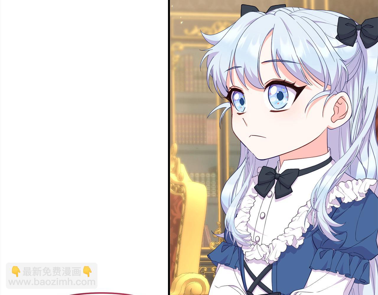 《穿越者们，如何搞定黑化父皇？》第39话 父女齐心！ 第25页