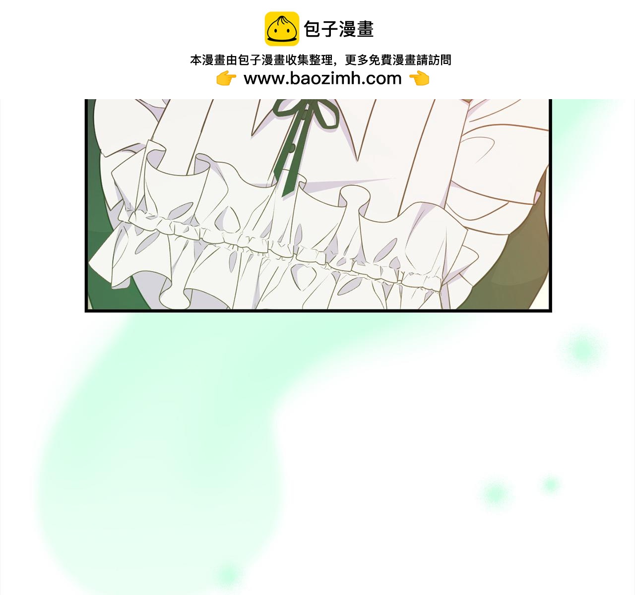《穿越者们，如何搞定黑化父皇？》第39话 父女齐心！ 第35页