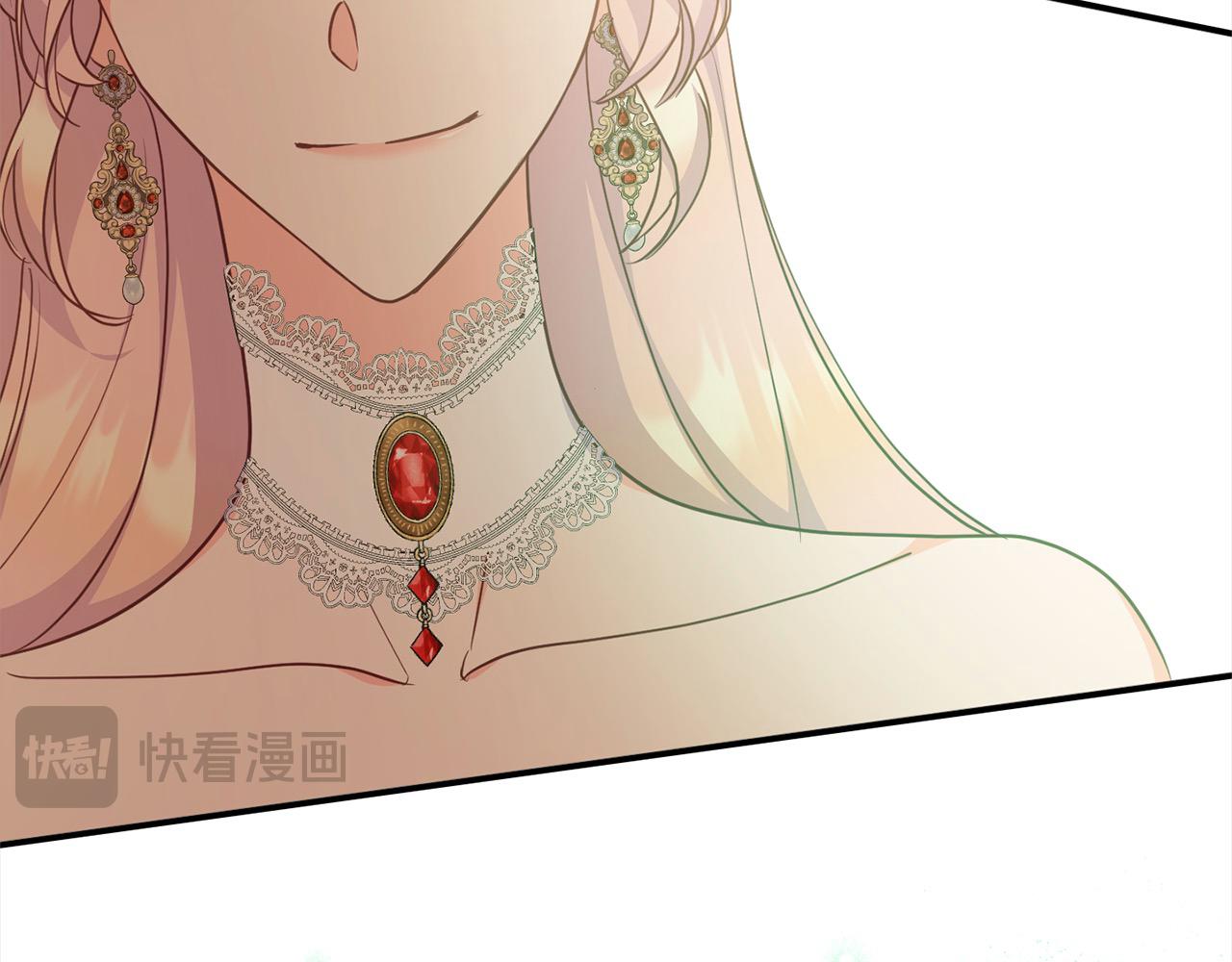 《穿越者们，如何搞定黑化父皇？》第39话 父女齐心！ 第39页