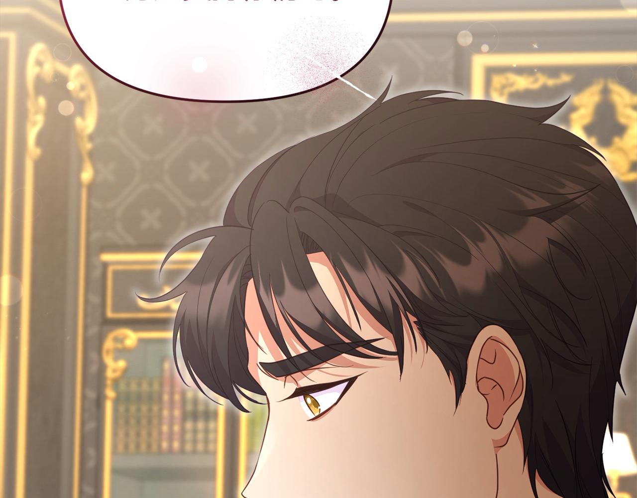 《穿越者们，如何搞定黑化父皇？》第39话 父女齐心！ 第47页