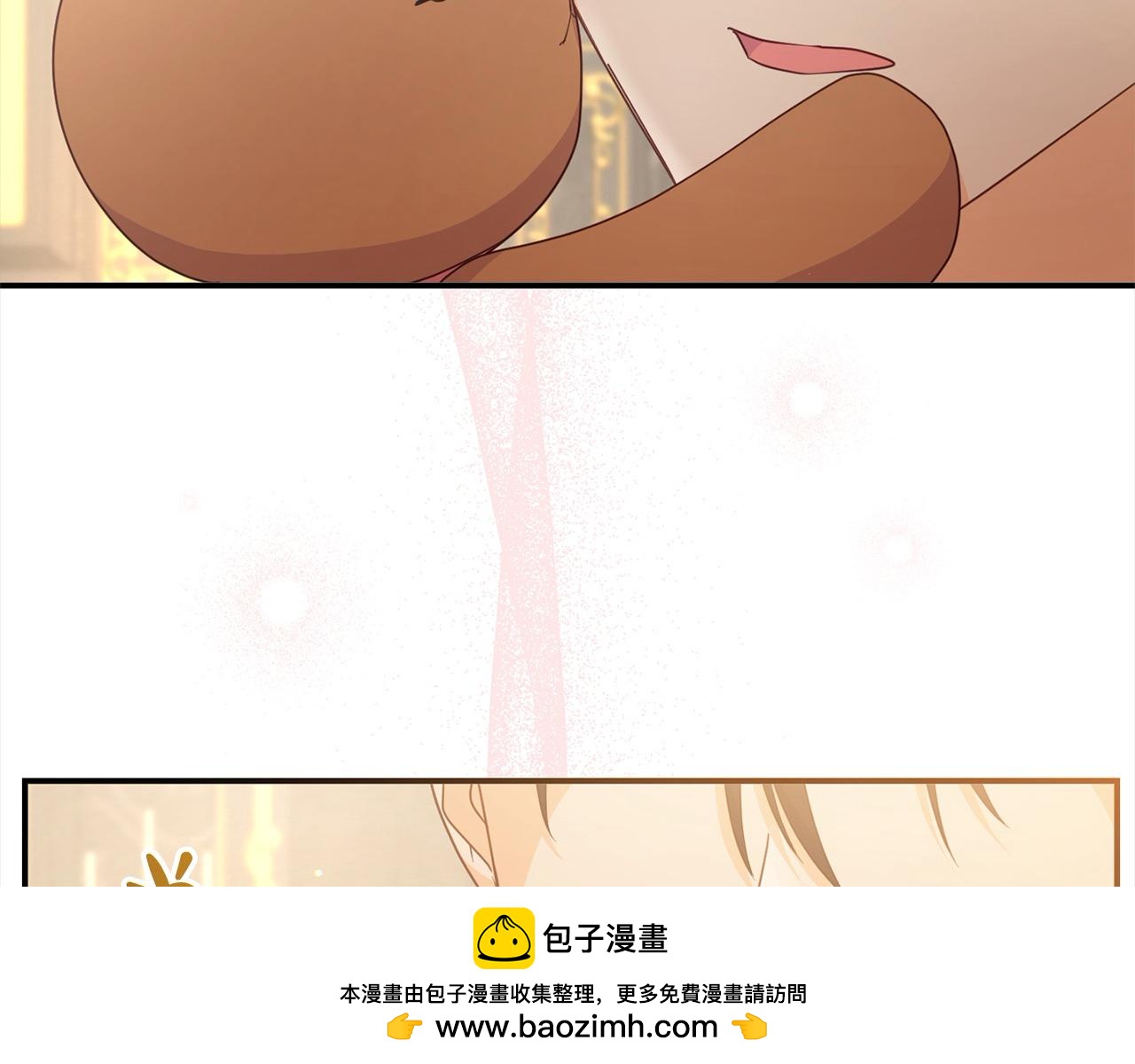 《穿越者们，如何搞定黑化父皇？》第39话 父女齐心！ 第50页