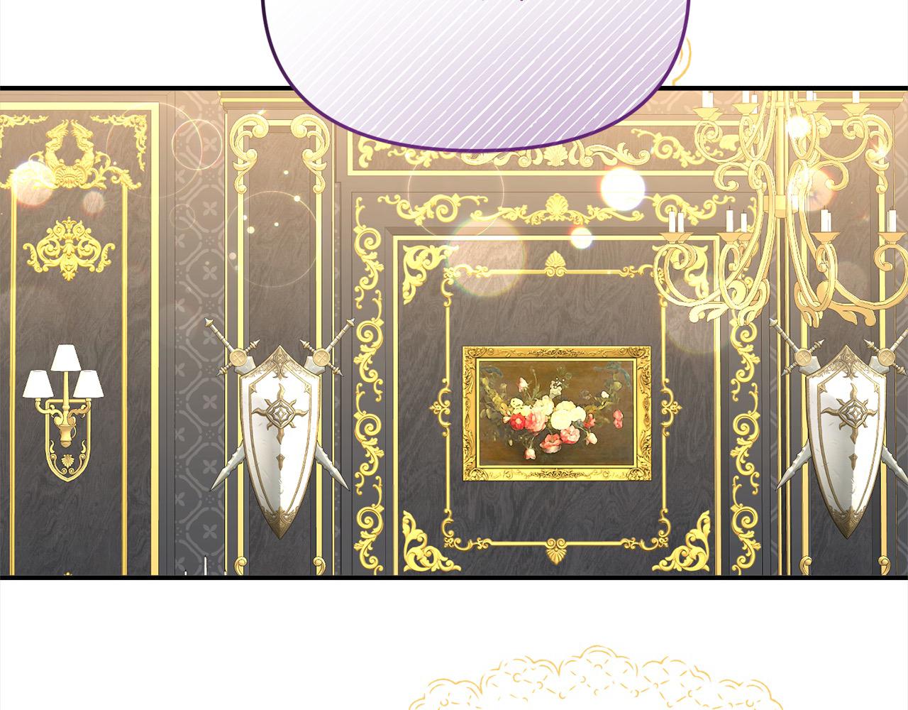 《穿越者们，如何搞定黑化父皇？》第38话 暴君父皇被打了？ 第17页