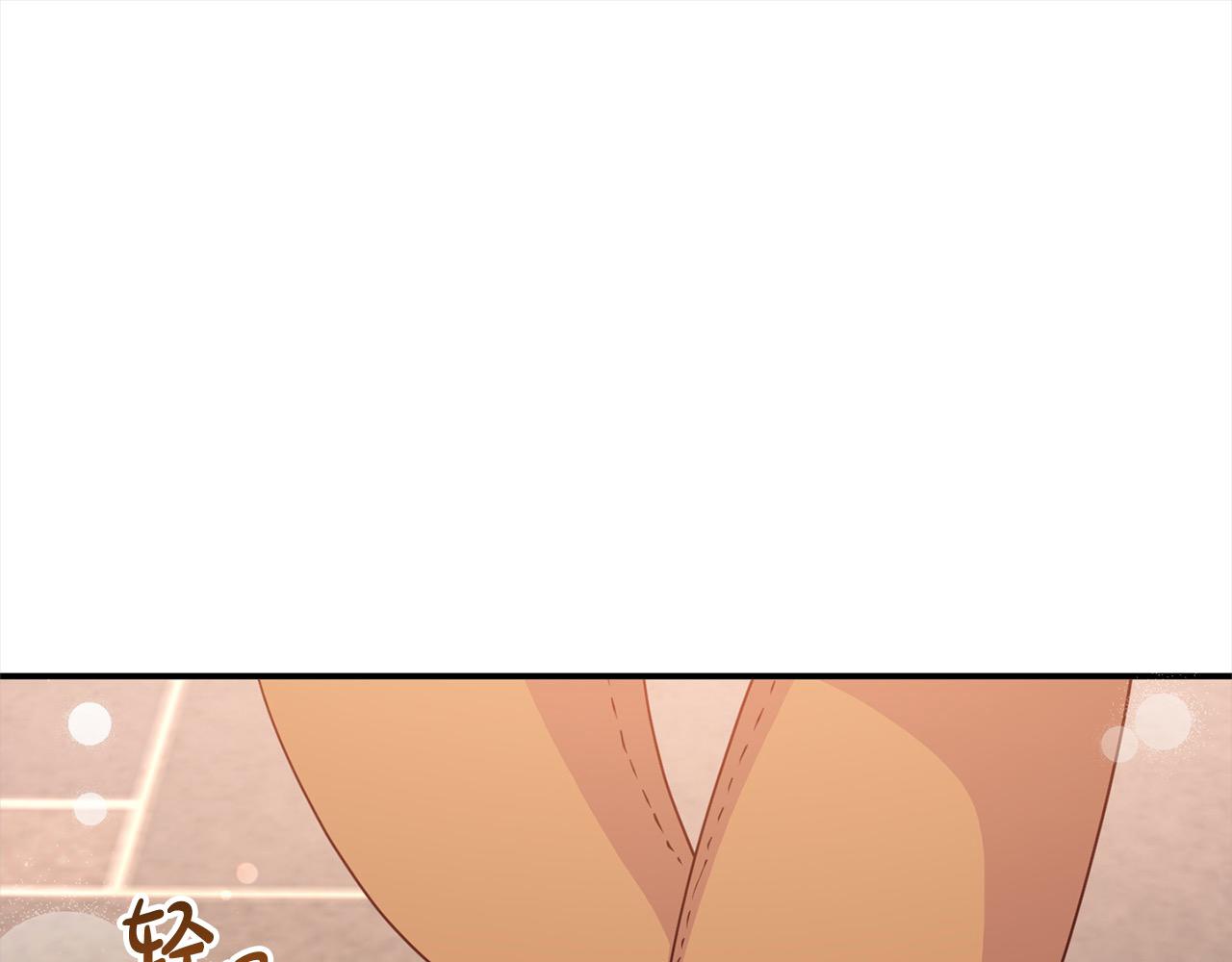 《穿越者们，如何搞定黑化父皇？》第38话 暴君父皇被打了？ 第1页