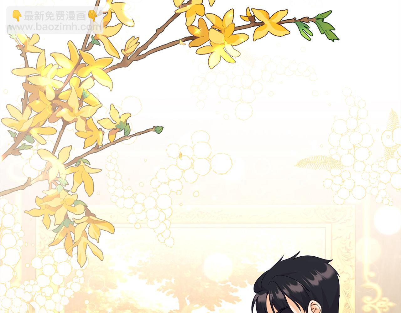 《穿越者们，如何搞定黑化父皇？》第38话 暴君父皇被打了？ 第20页