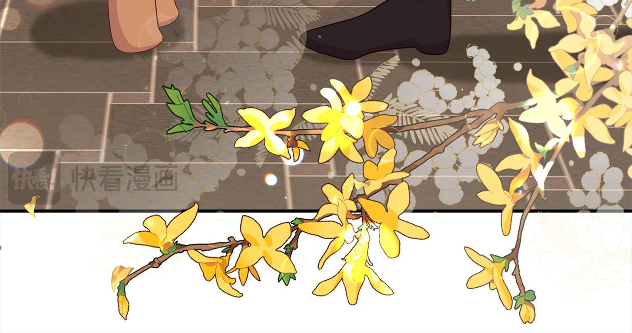 《穿越者们，如何搞定黑化父皇？》第38话 暴君父皇被打了？ 第23页