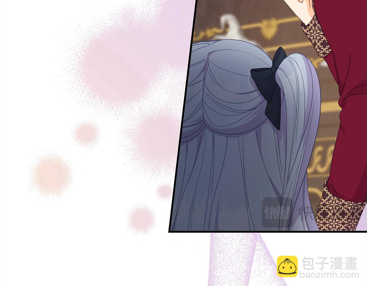 《穿越者们，如何搞定黑化父皇？》第38话 暴君父皇被打了？ 第39页