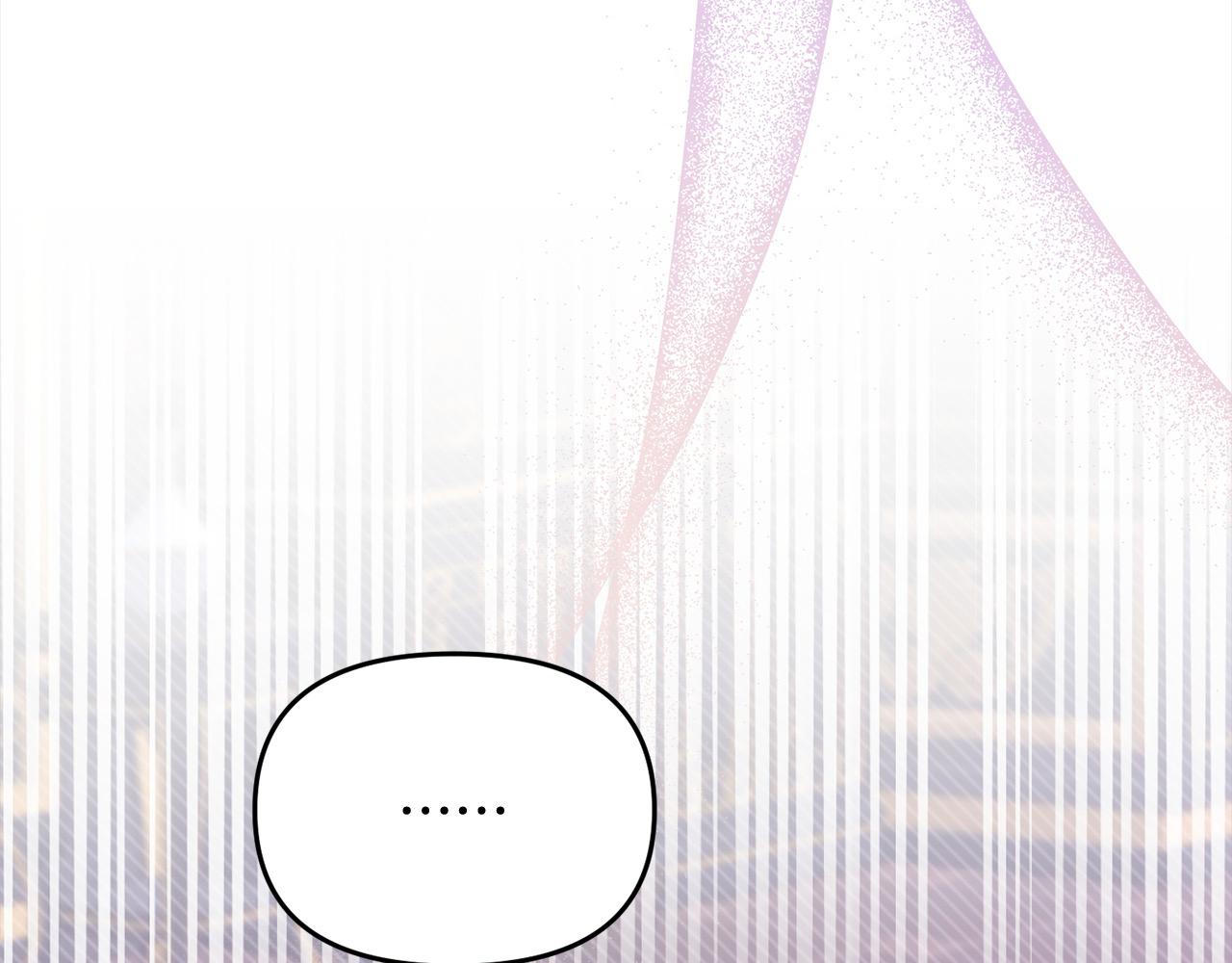 《穿越者们，如何搞定黑化父皇？》第38话 暴君父皇被打了？ 第40页