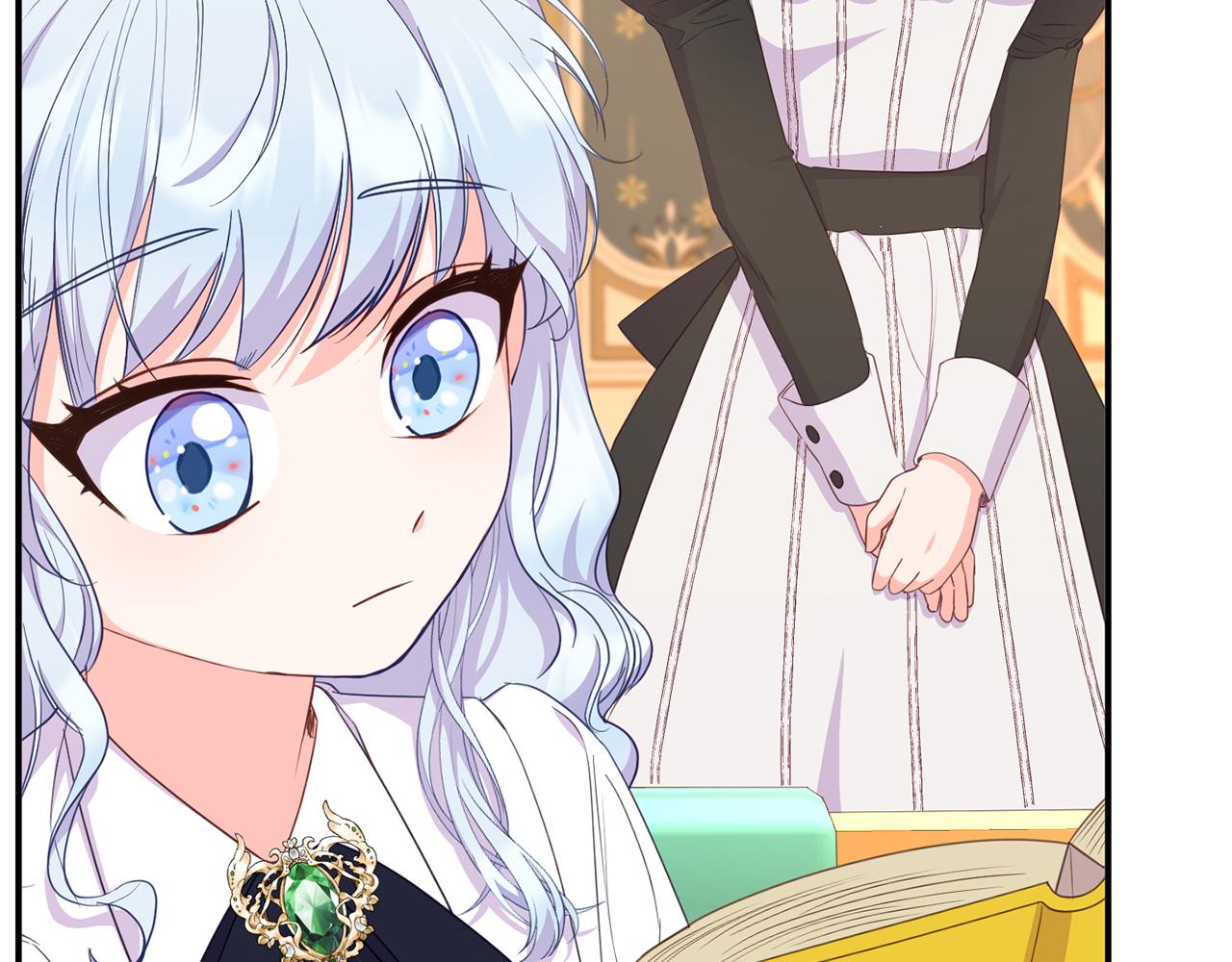 《穿越者们，如何搞定黑化父皇？》第40话 姜饼 第22页