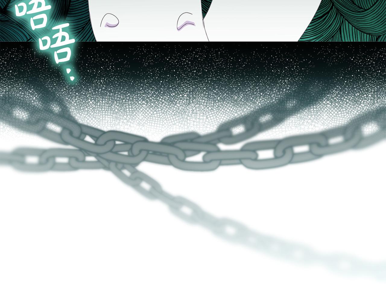 《穿越者们，如何搞定黑化父皇？》第40话 姜饼 第25页