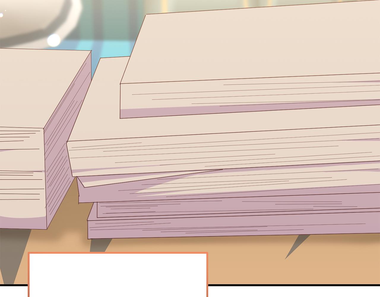 《穿越者们，如何搞定黑化父皇？》第40话 姜饼 第31页