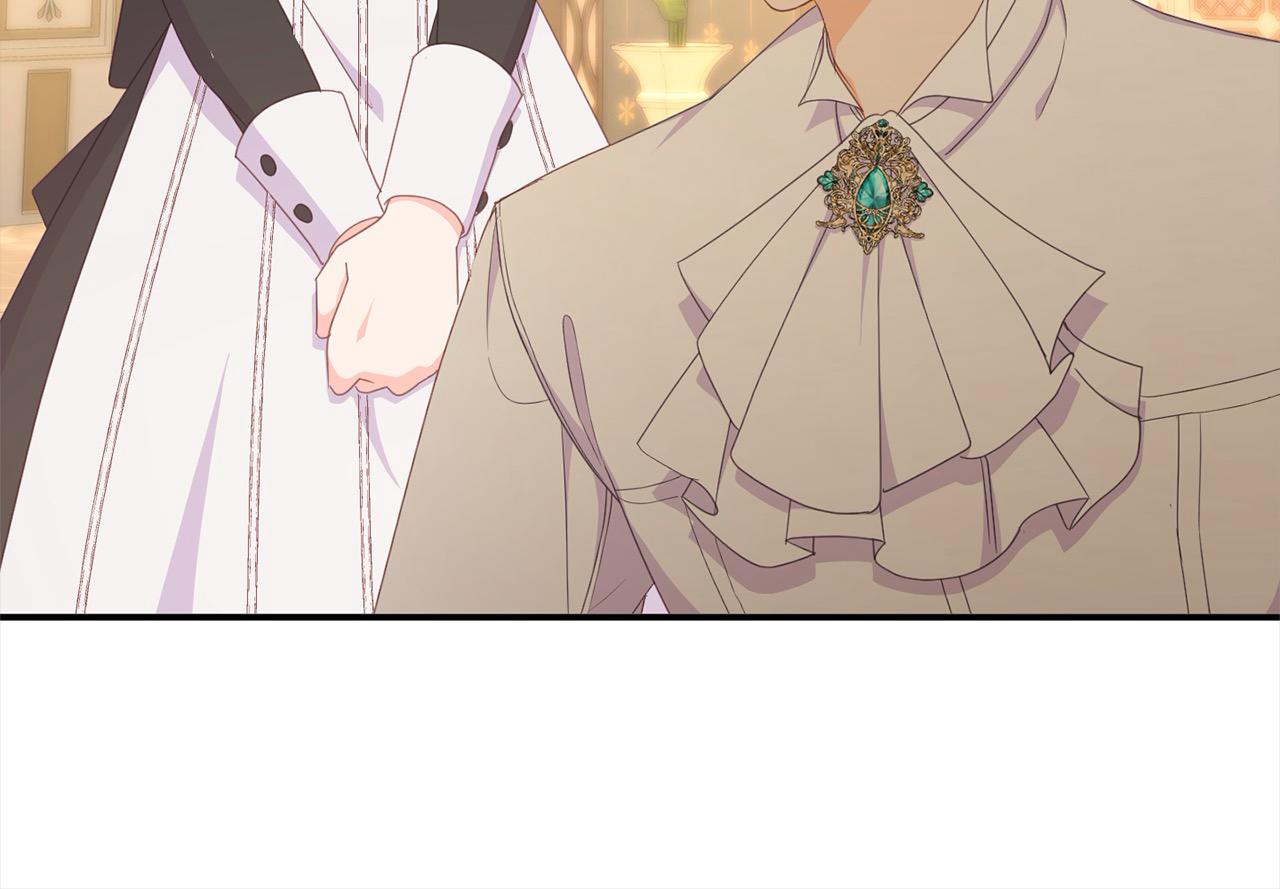 《穿越者们，如何搞定黑化父皇？》第40话 姜饼 第44页