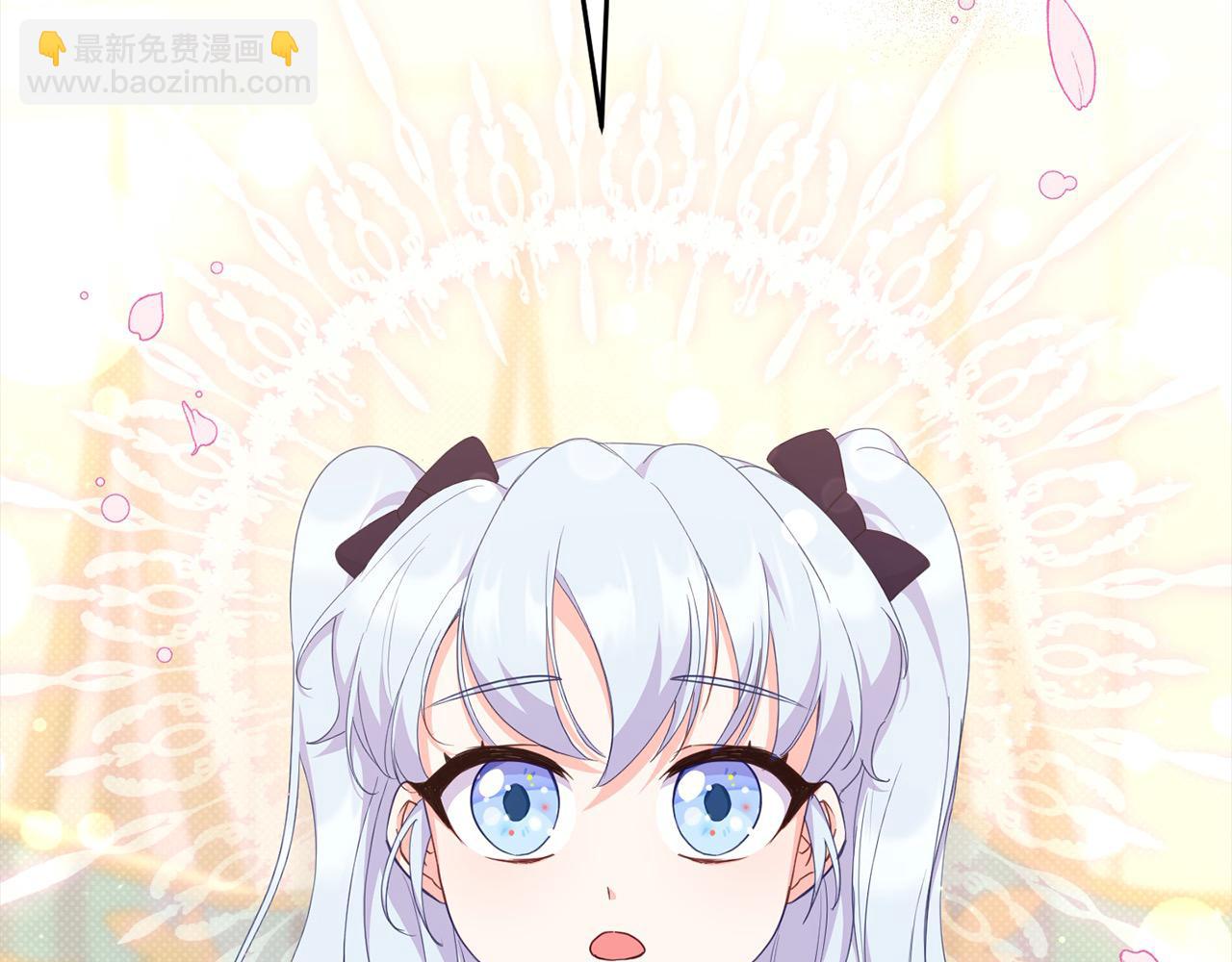 《穿越者们，如何搞定黑化父皇？》第40话 姜饼 第49页