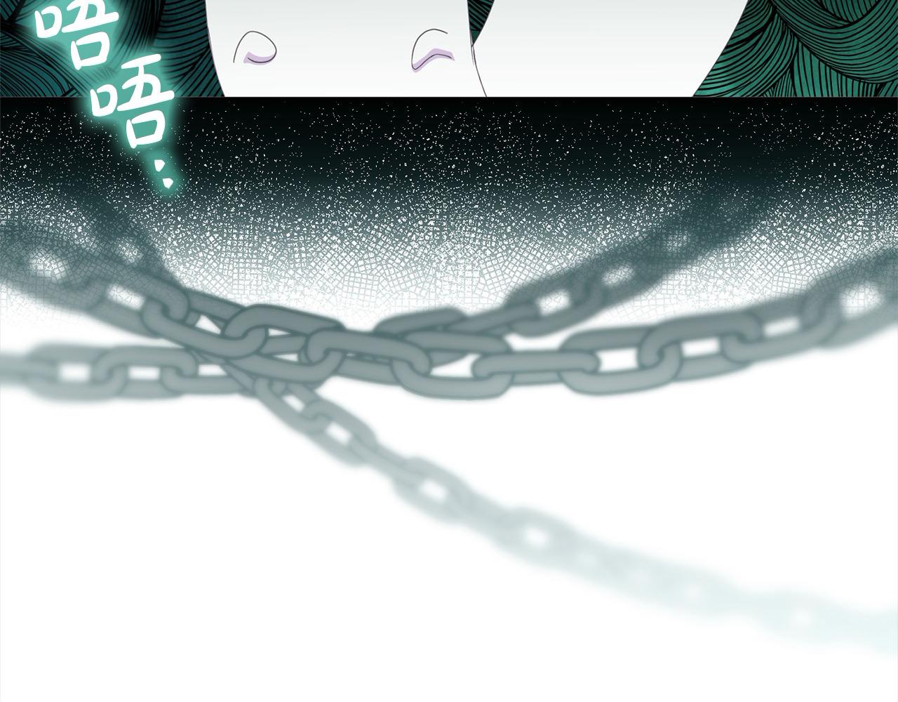 《穿越者们，如何搞定黑化父皇？》第40话 姜汁饼干 第25页