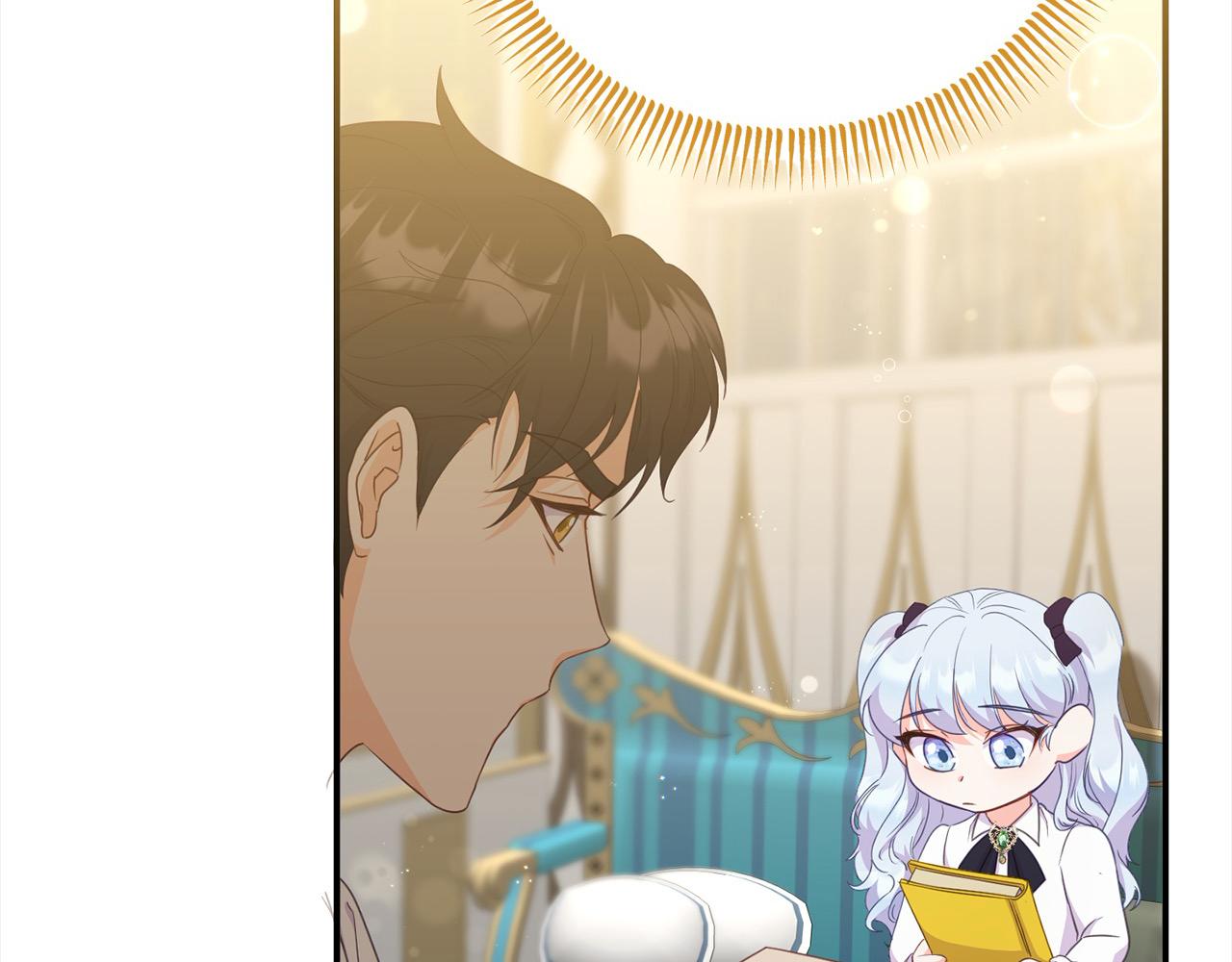 《穿越者们，如何搞定黑化父皇？》第40话 姜汁饼干 第39页