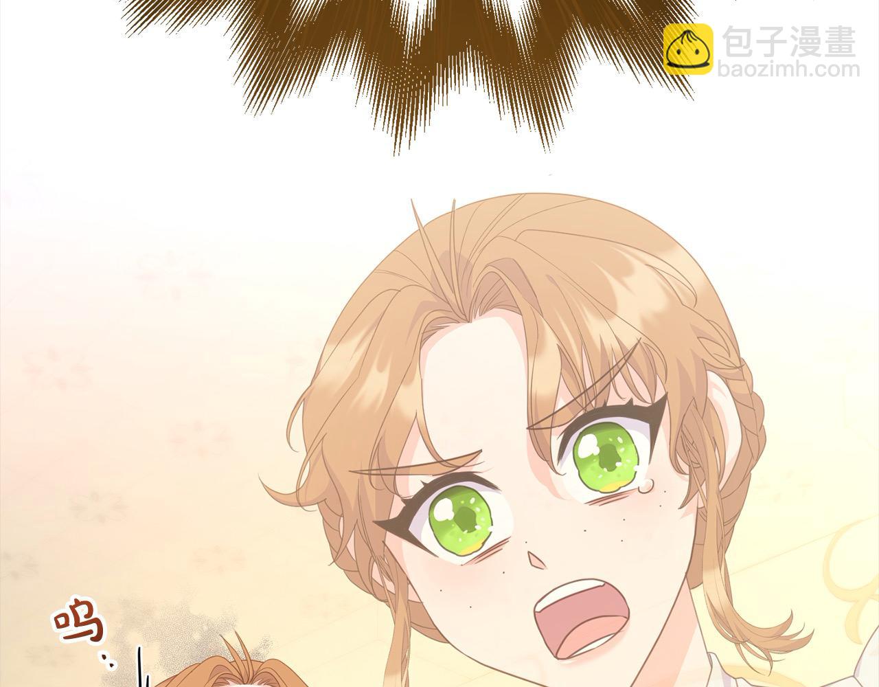 《穿越者们，如何搞定黑化父皇？》第40话 姜汁饼干 第42页