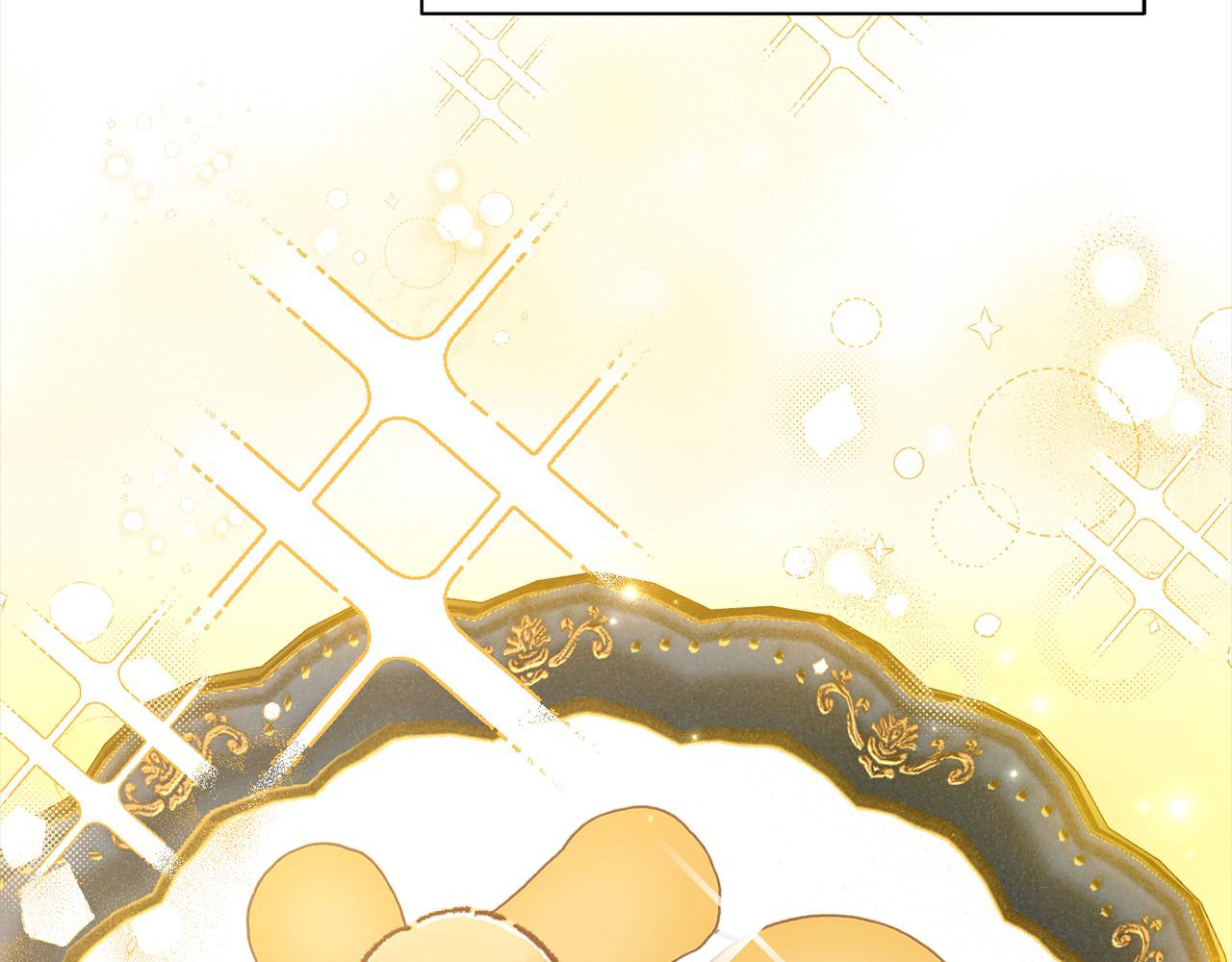 《穿越者们，如何搞定黑化父皇？》第40话 姜汁饼干 第7页
