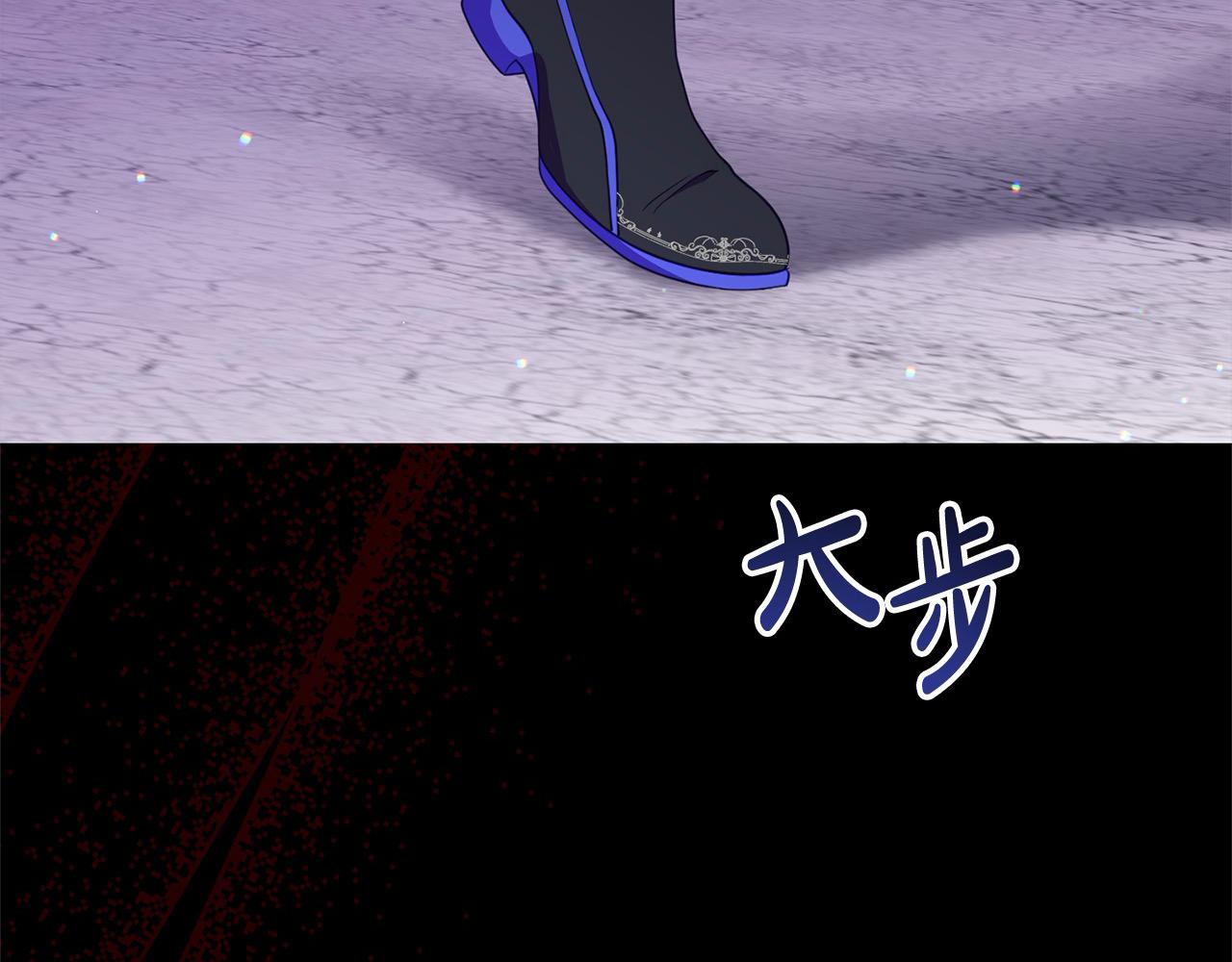 《穿越者们，如何搞定黑化父皇？》第44话 不普通的奶妈 第10页